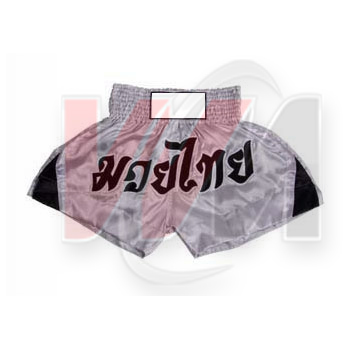 Muay Thai Shorts 