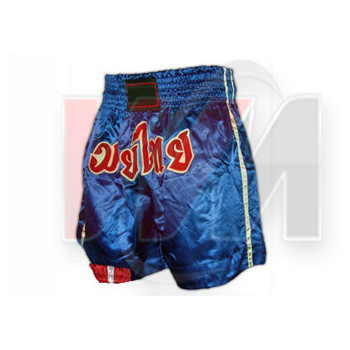 Muay Thai Trunks